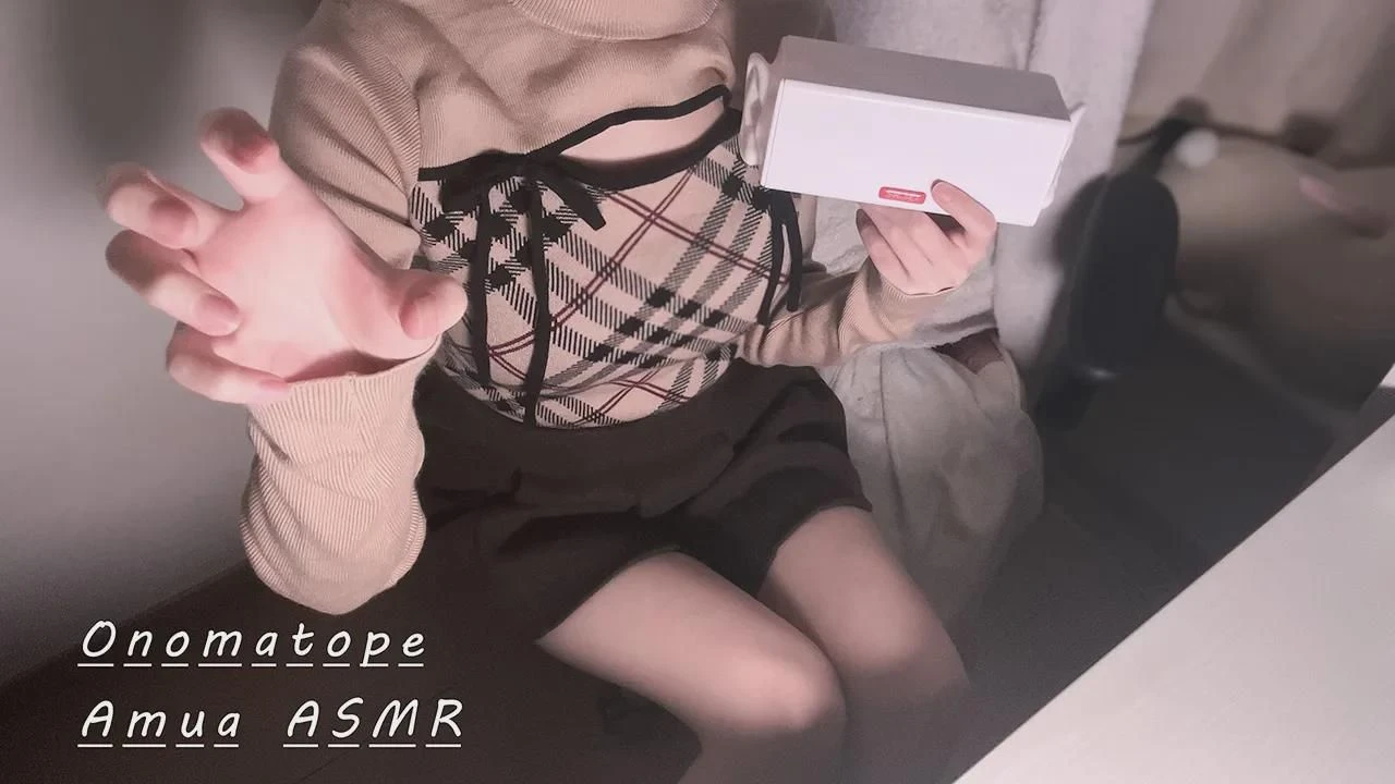 Amua ASMR：你能坚持到最后吗？不停的“挠痒痒”拟声词和手部动作🖐️｜SR3D