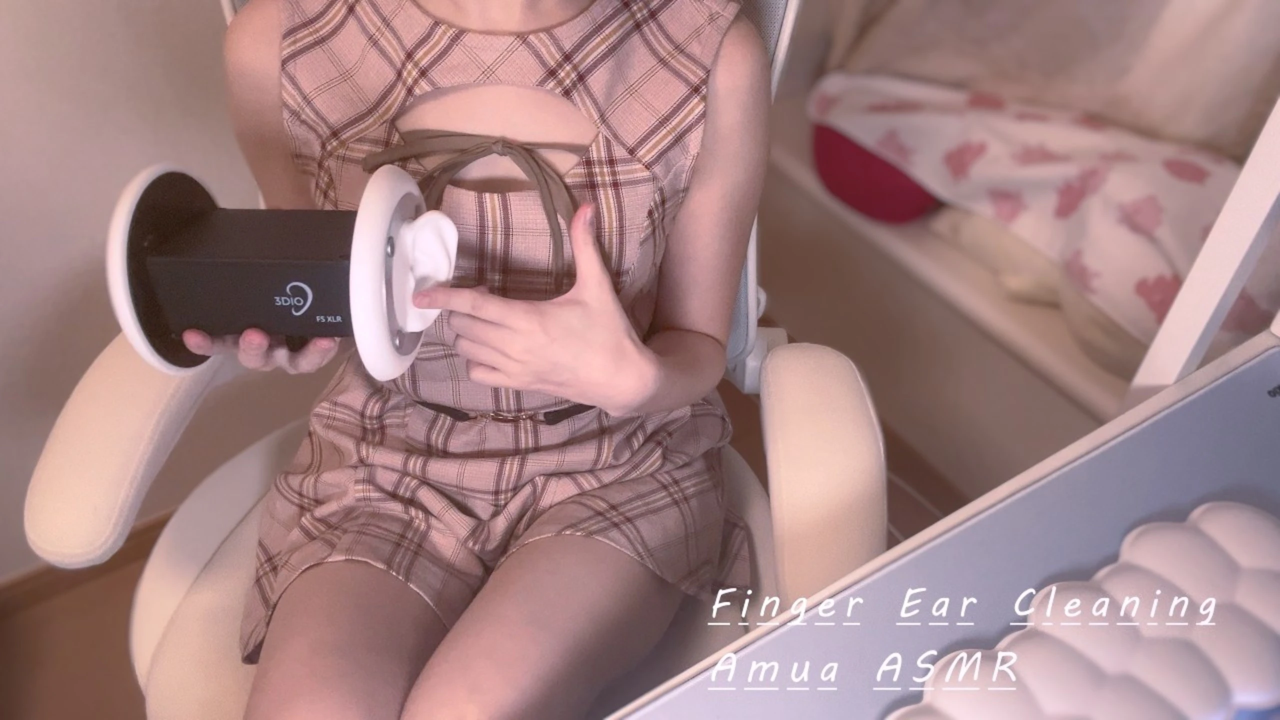 Amua ASMR：母小鬼后辈的手指掏耳朵，强制哄睡讨厌的前辈