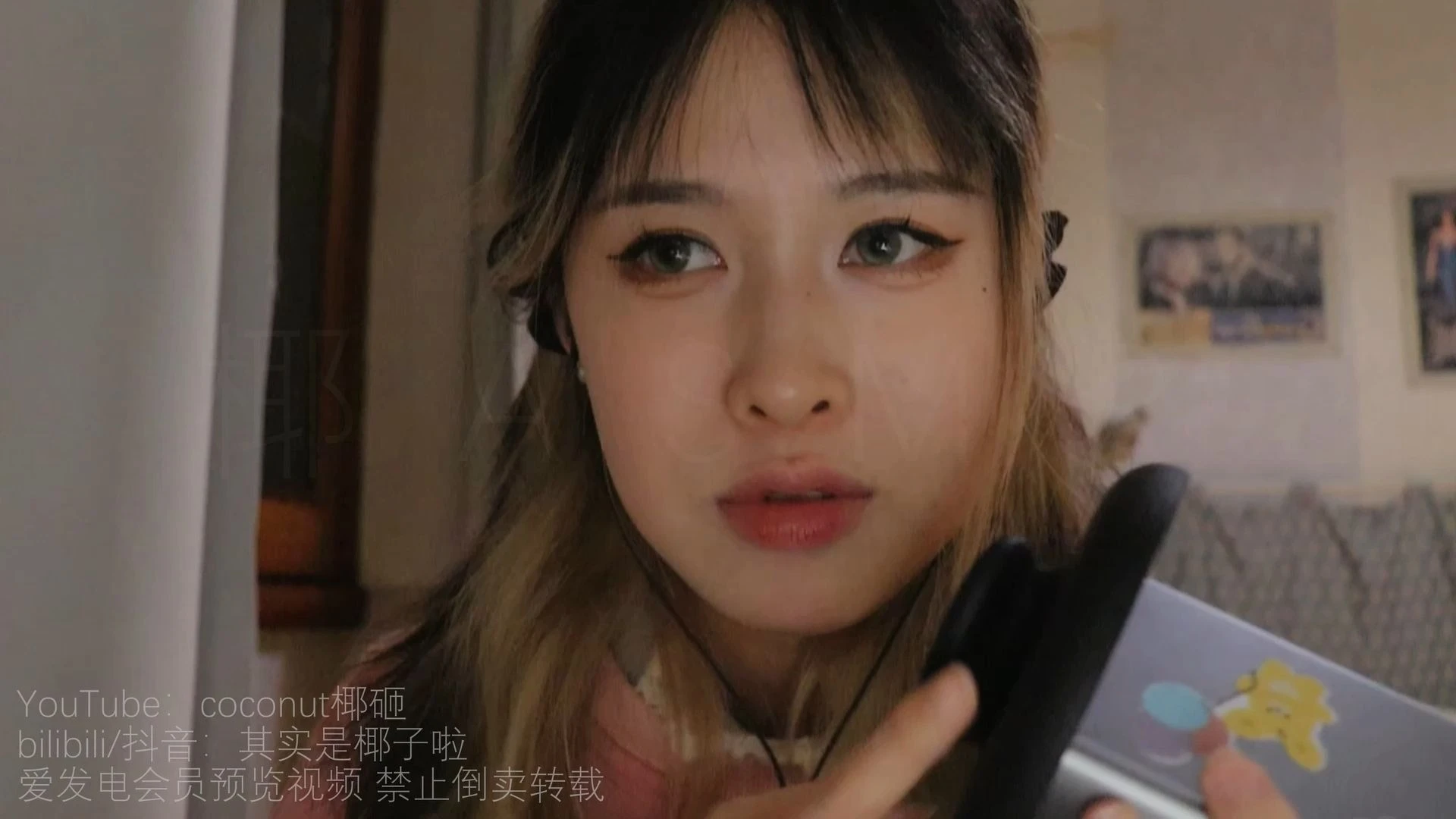 预览之轻语天鹅口腔音