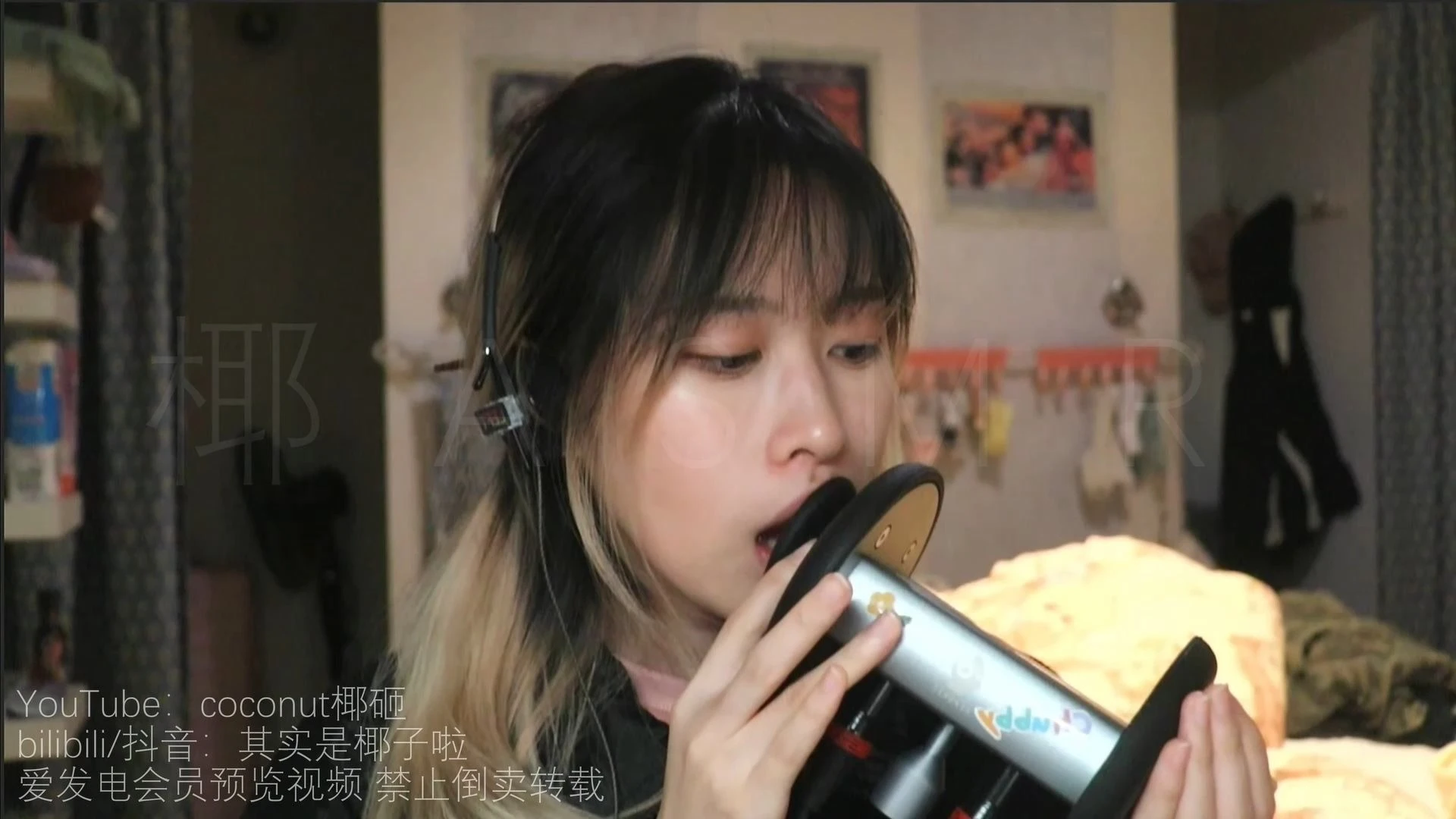 预览之慢速口腔音