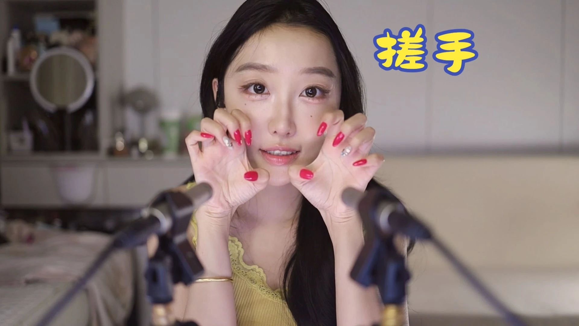 搓手 搓手 较为快速的搓手