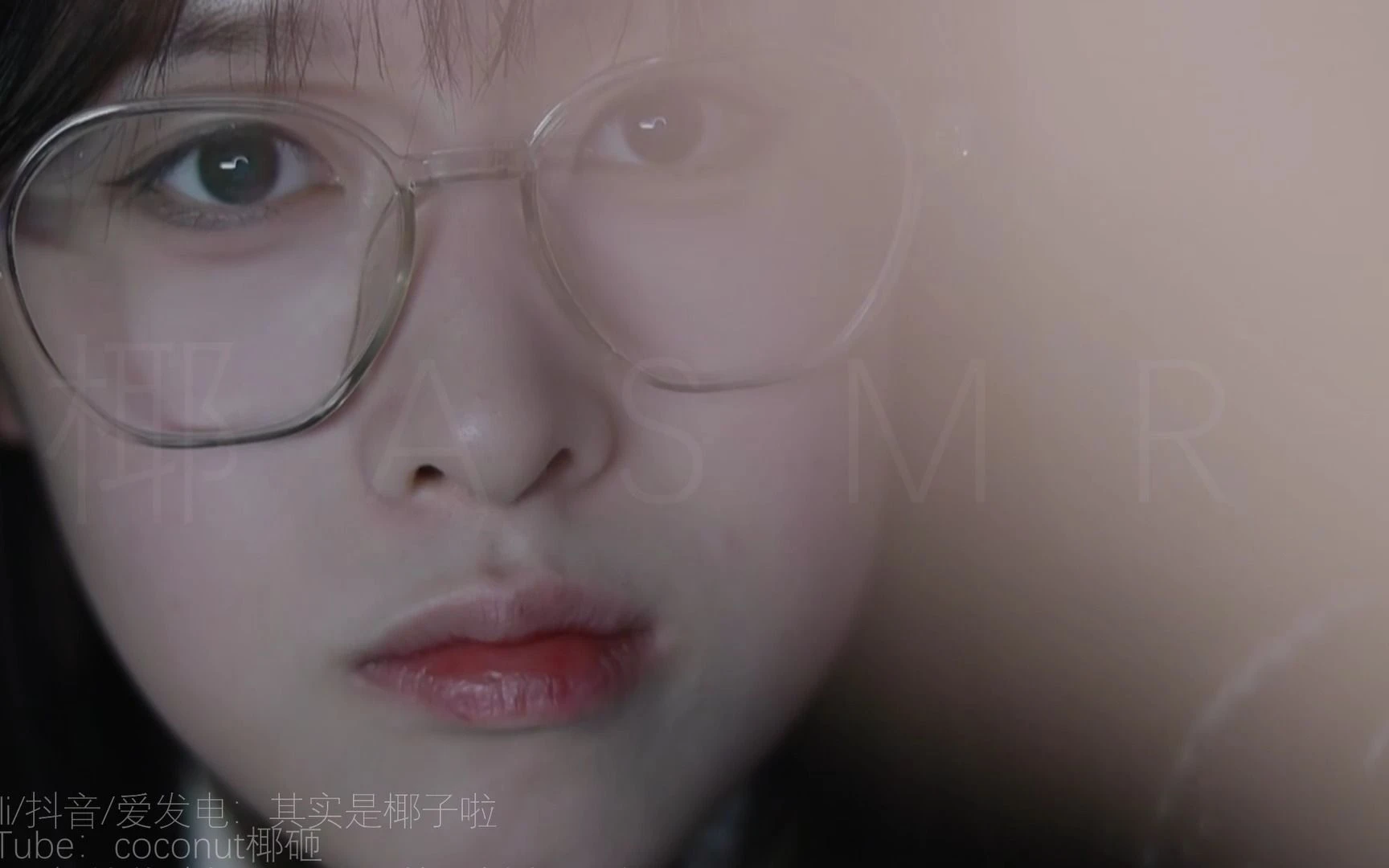 【椰~助眠】摸眼添耳