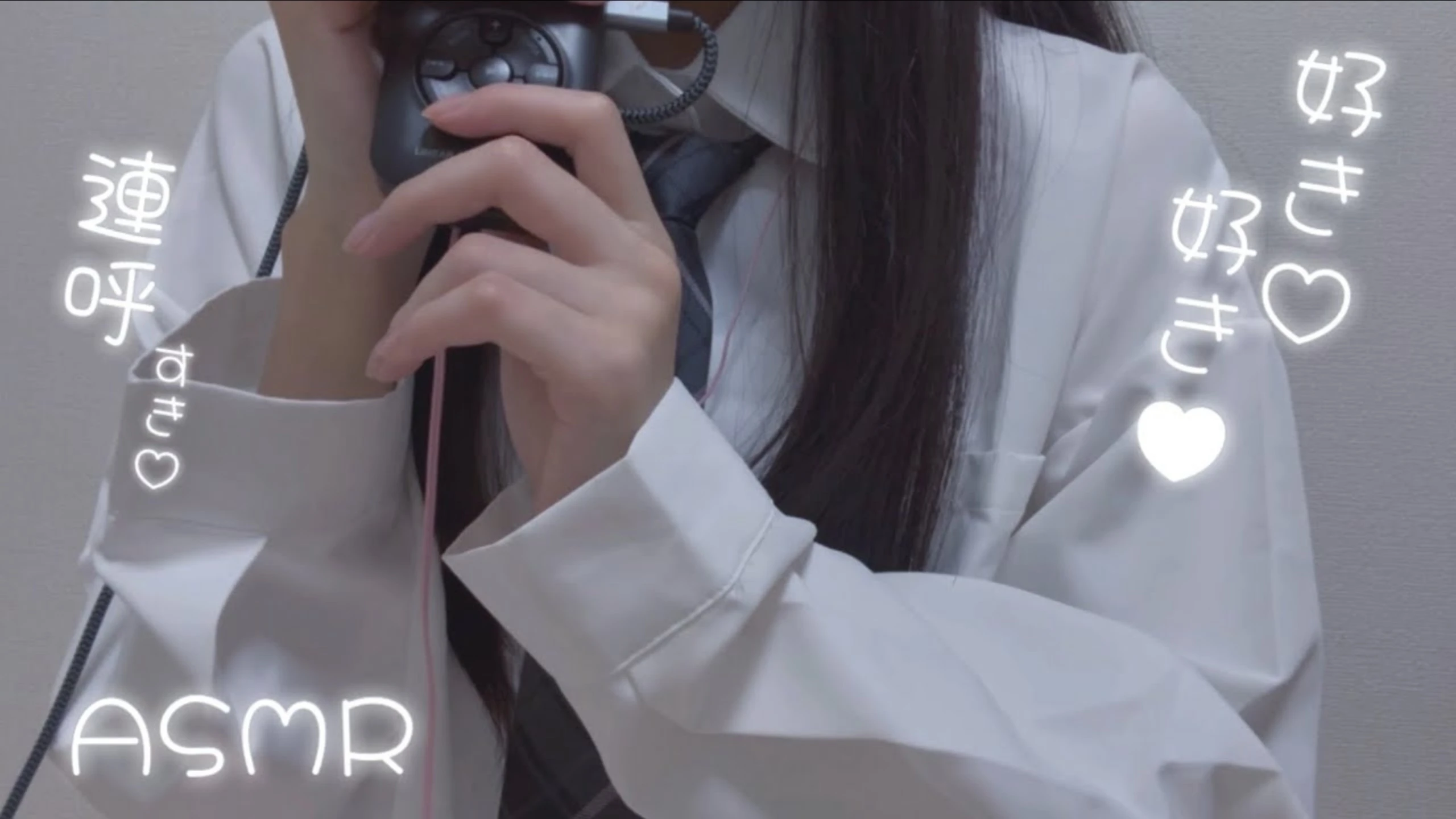 runa ASMR：一直喜欢喜欢耐久/责备/私语/Whispering/Ear Massage/asmr