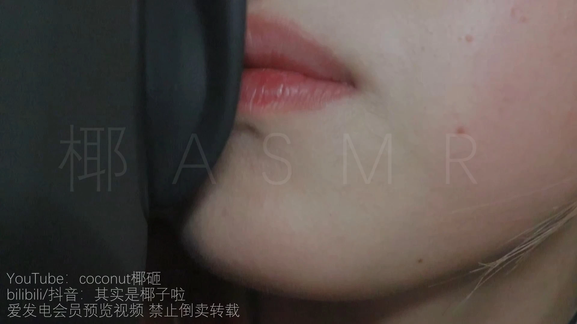 S预览之吐息天鹅哧溜