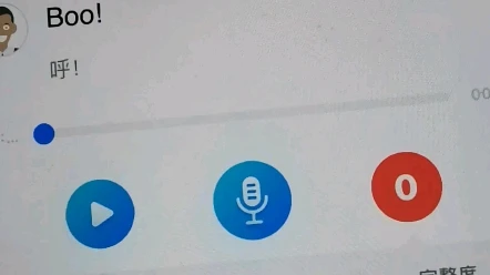 你让我怎么啊~~~