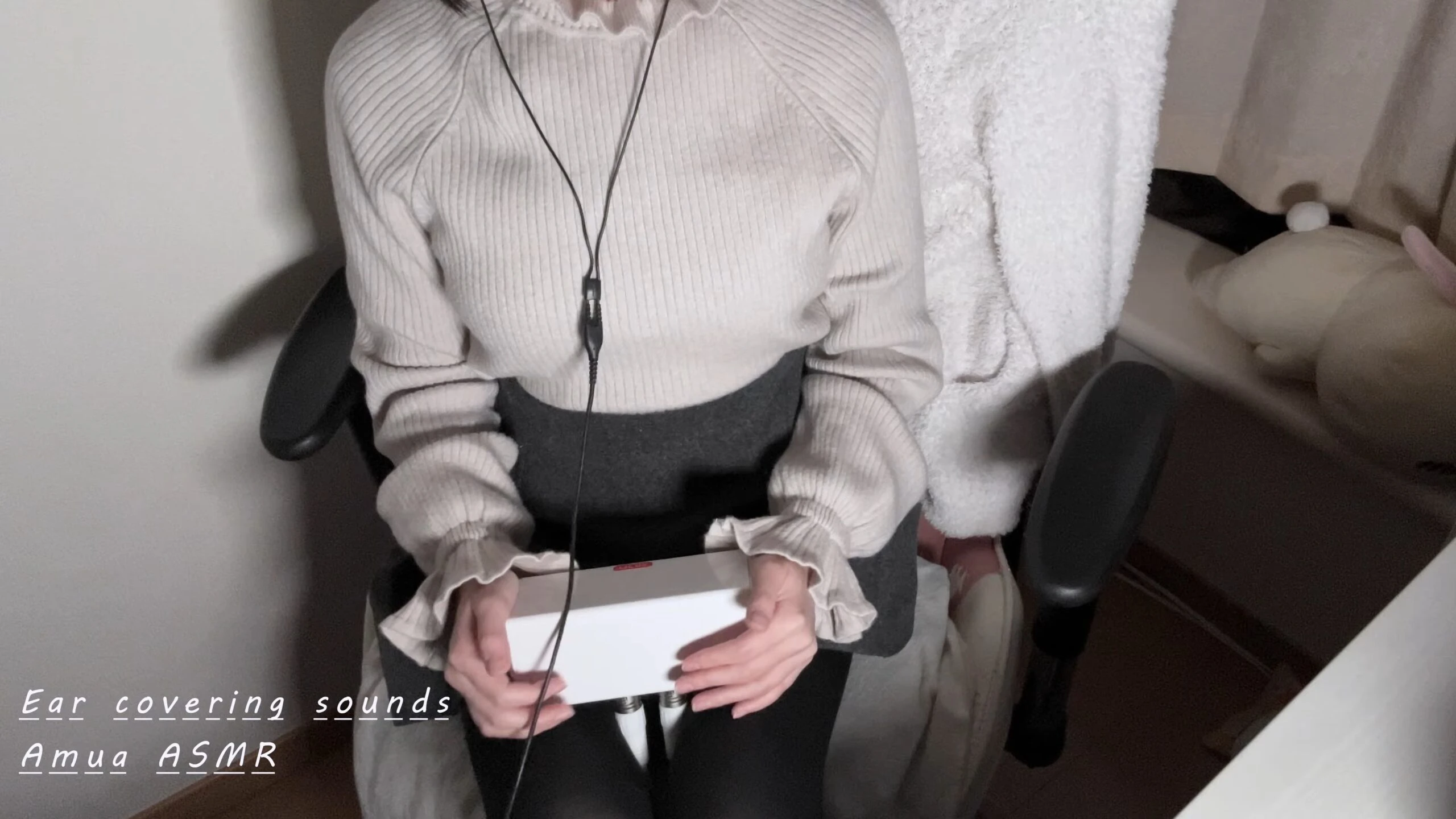 Amua ASMR：深度睡眠耳罐(无人声)|sr3d