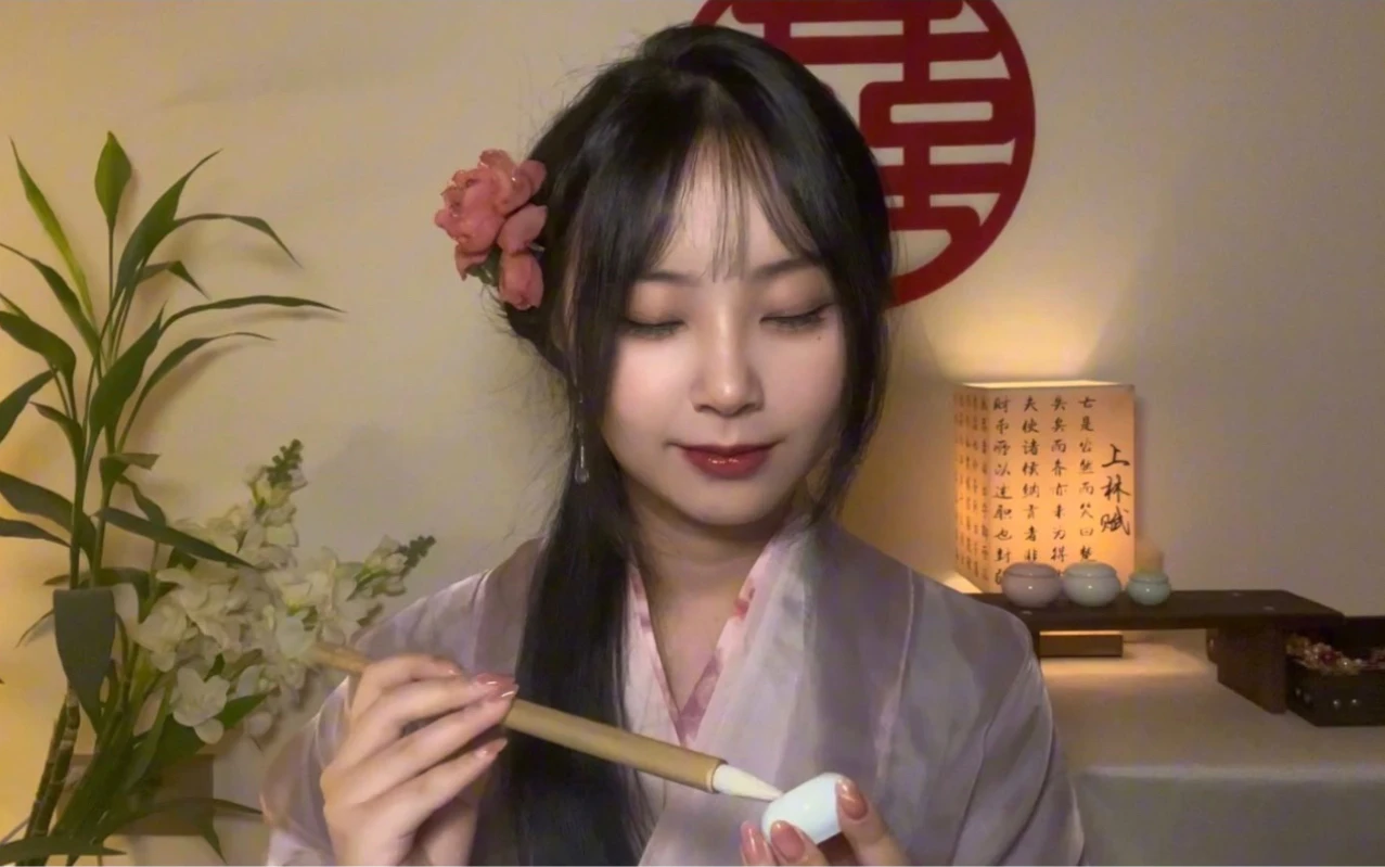 古风助眠｜为出嫁的妹妹梳妆打扮｜化妆｜梳头｜发簪
