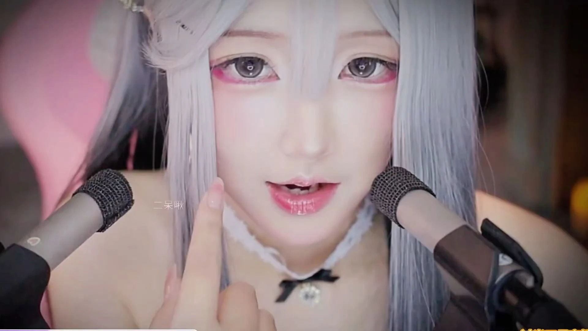 【二呆啾 精剪-11】🐱 Live Highlights Mouth Sound ASMR