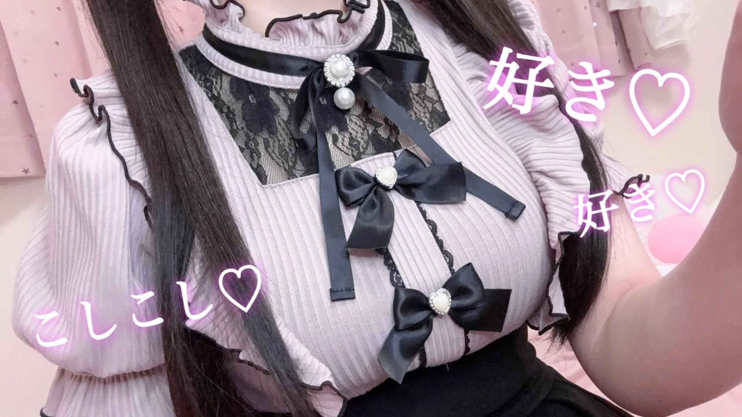 猫田あむ ASMR：零距离撒娇♡酥酥耐受【雷系女生｜低语｜气息｜耳部清洁】