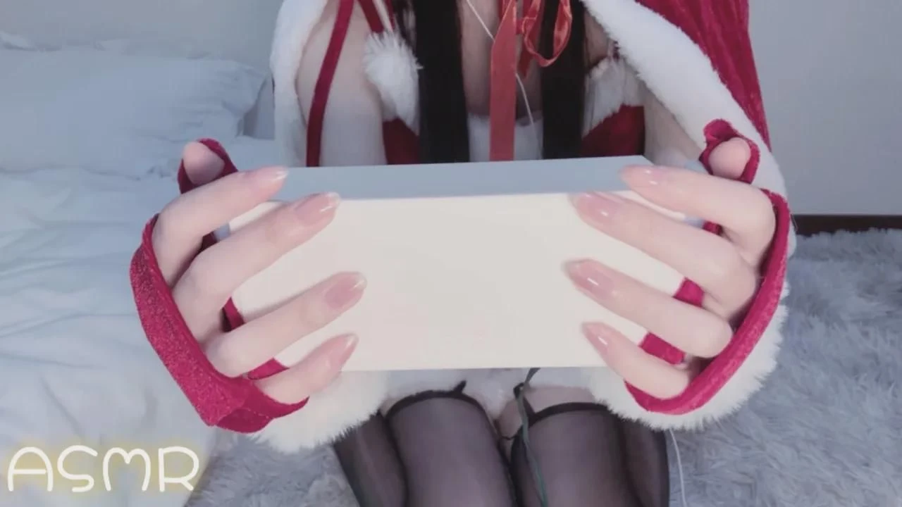runa ASMR：圣诞老人来指导熬夜的孩子
