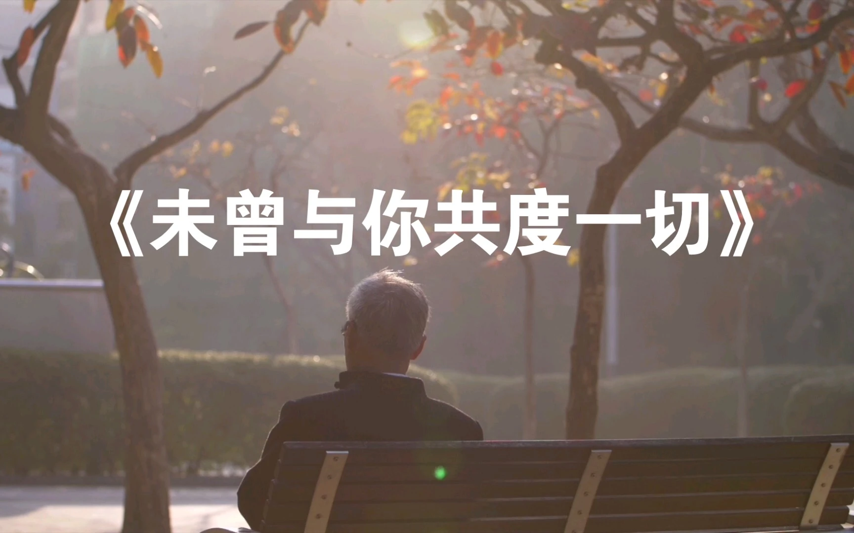 【椰~助眠】轻语 左右声道 在你耳边念情诗