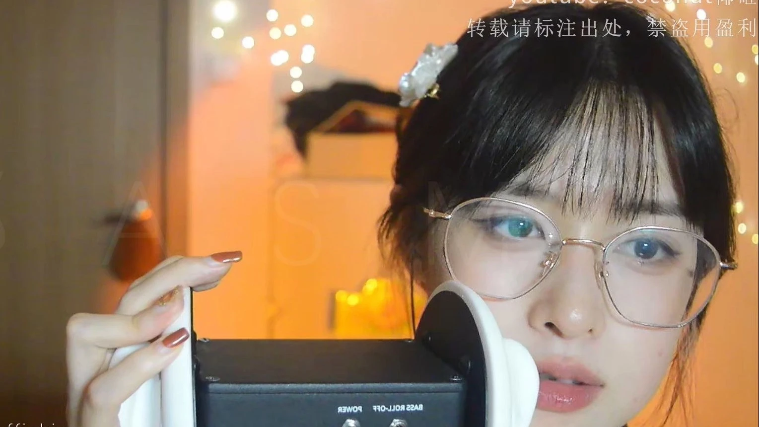 S+S穿透脑中天儿+含耳刮蛇