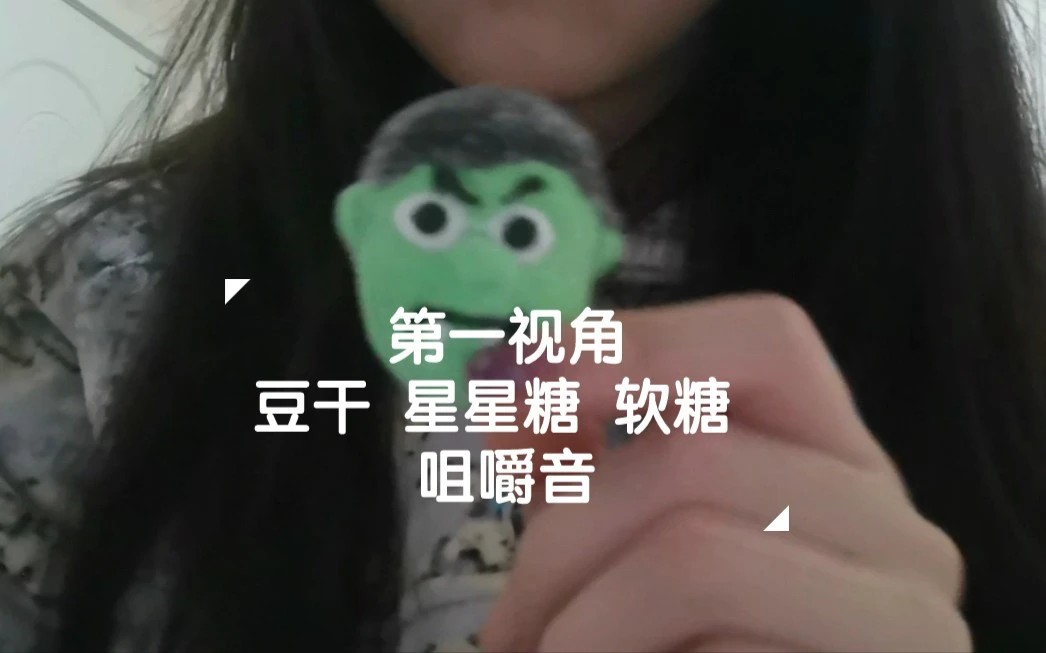 虽然画面很糟糕但声音还不错
