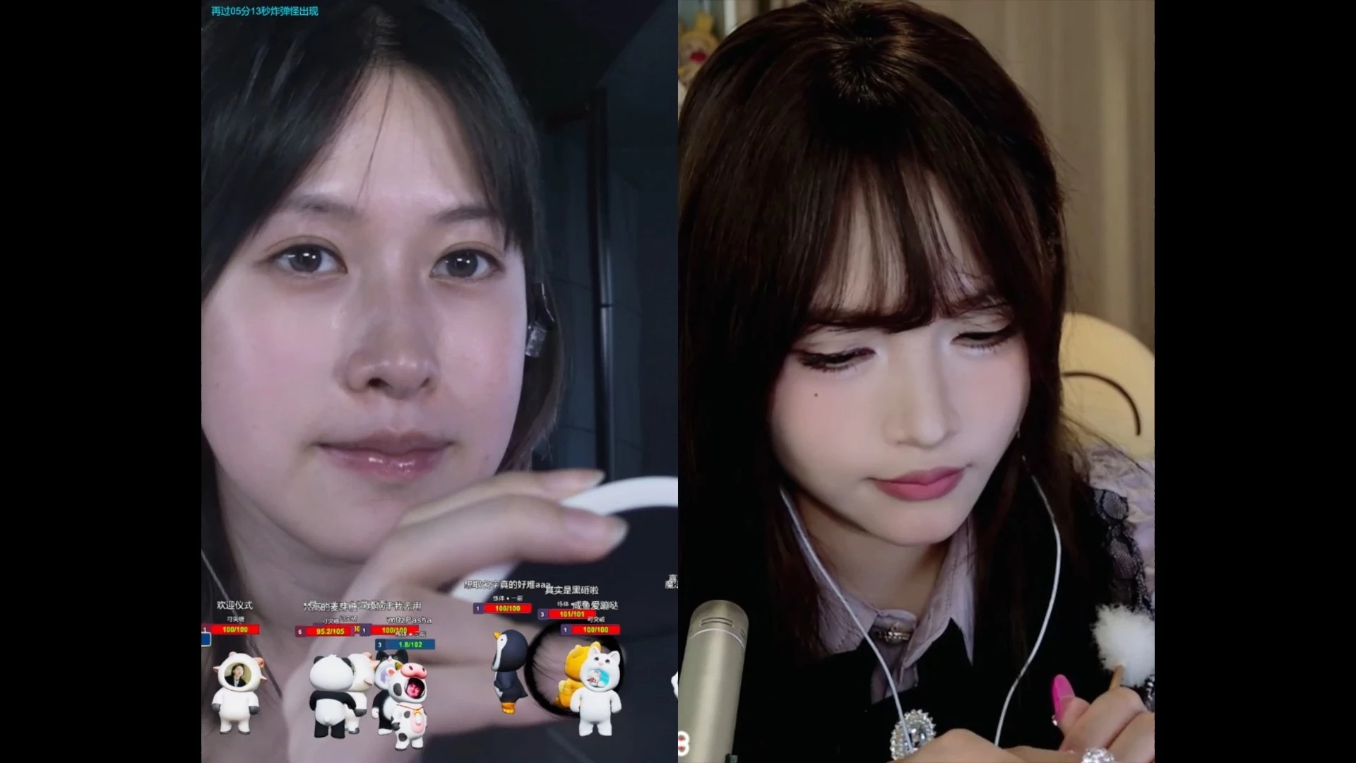 精剪 连线无人声