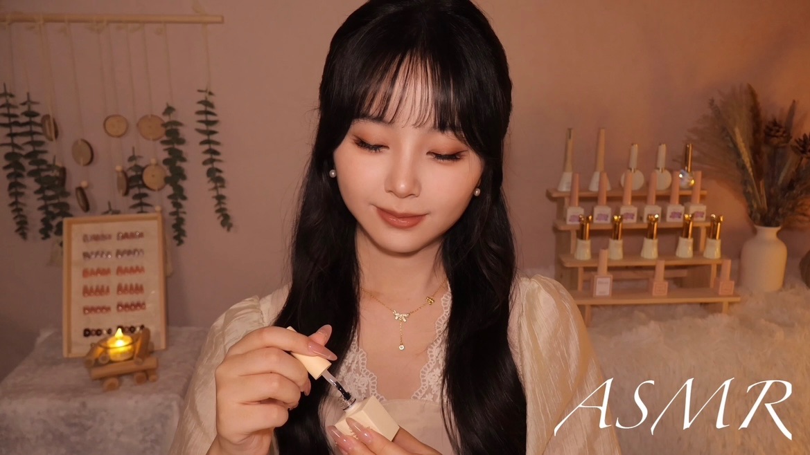 ASMR｜在温暖的美甲店好好放松一下吧｜温柔轻语｜美甲店｜为您介绍款式｜做美甲｜手部护理｜打｜毛巾热敷｜刷麦｜芦荟胶｜口腔音｜黏腻音｜助眠｜触发音｜敲击音